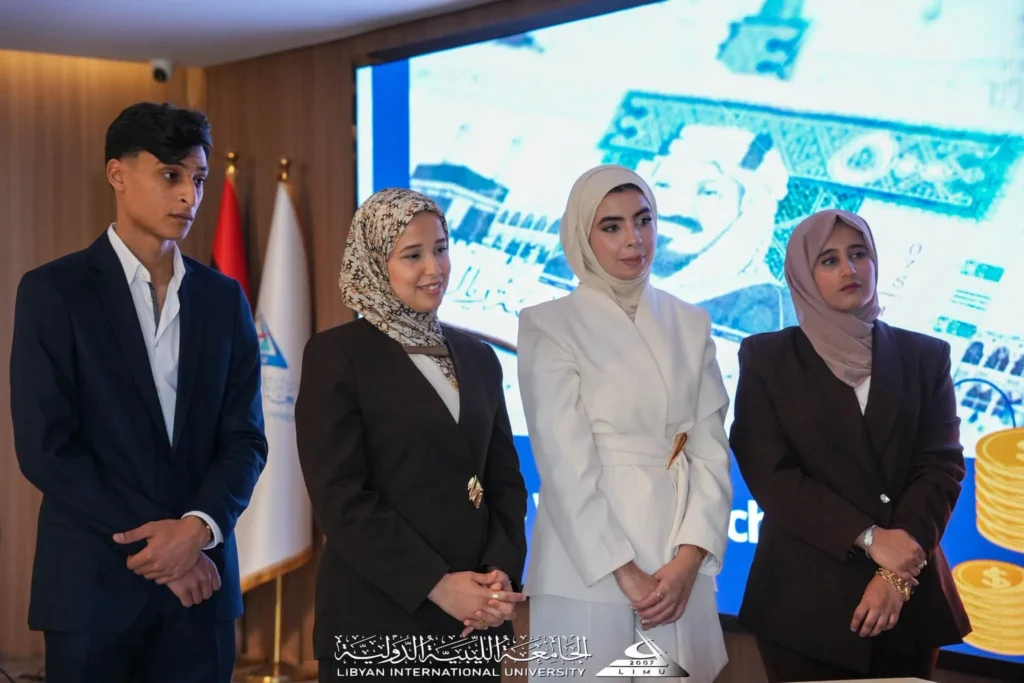 Finance and Banking: Graduation Project Discusses Macroeconomic Conditions in GCC Countries
