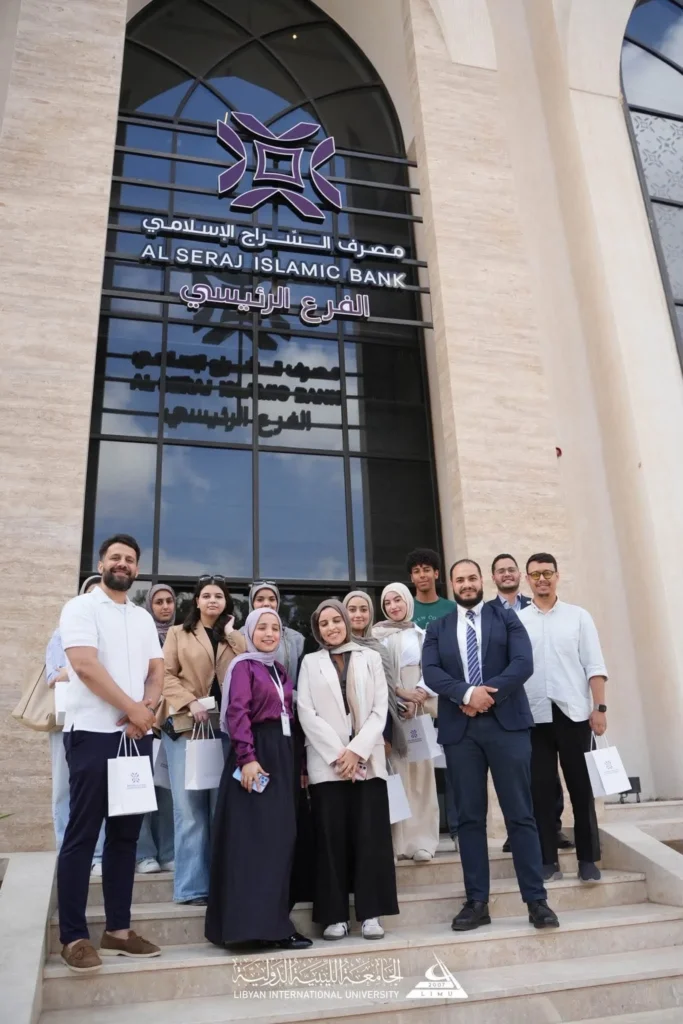 From Classrooms to the Field: Business Administration Students Visit Al-Seraj Islamic Bank